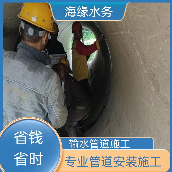 宿迁污水管道气囊封堵公司<管道水下堵漏>匠心优选