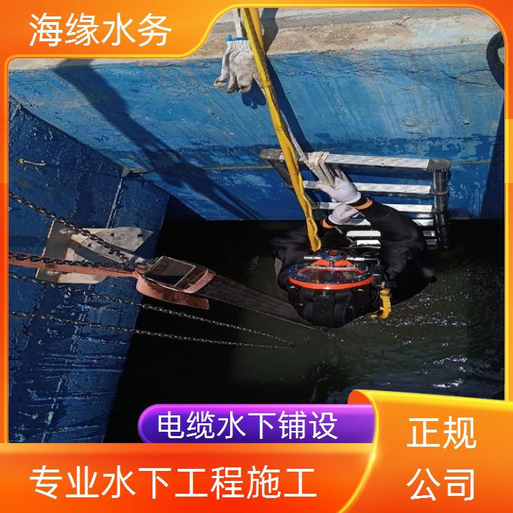 济宁水下安装法兰公司2026「实力厂家」