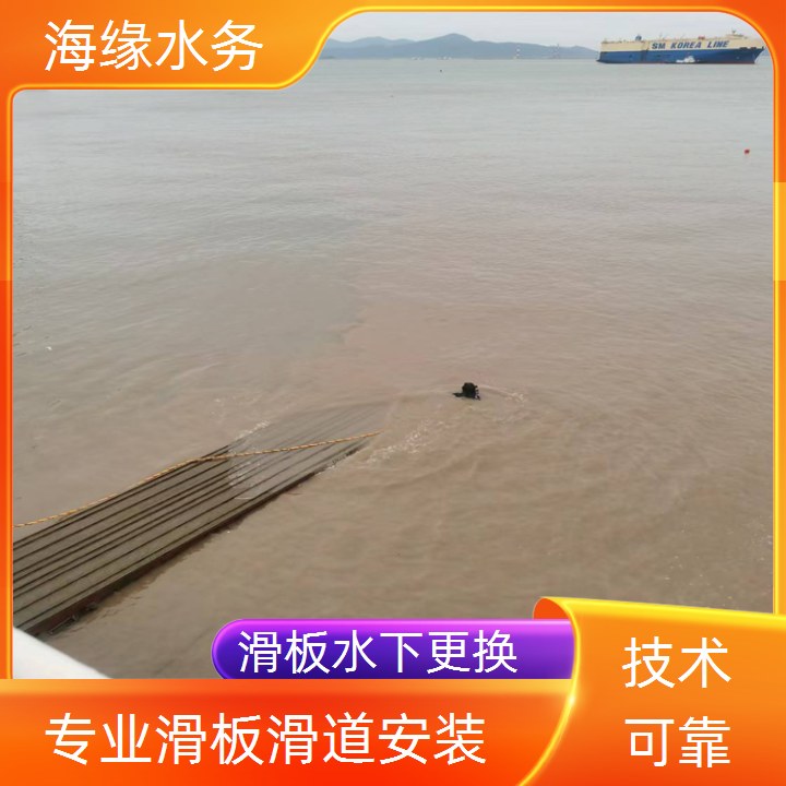 钦州市水下滑板检查服务-2026合规安全