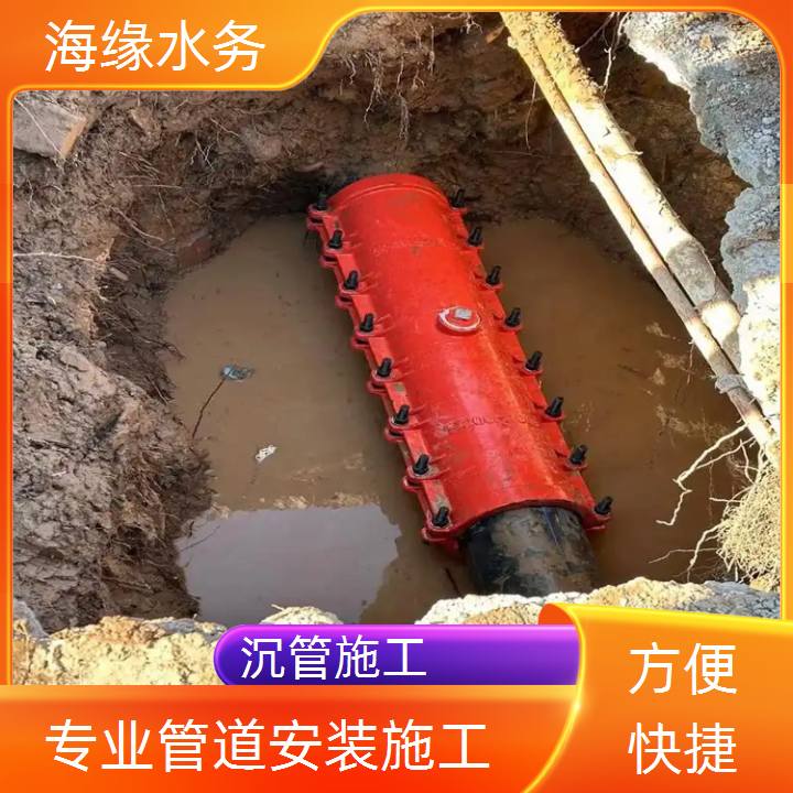 舟山水下管道连接公司<管道海底安装>材质精选