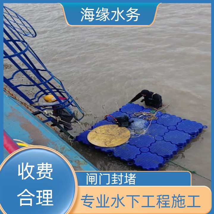 淄博水下植筋公司2026「技术」