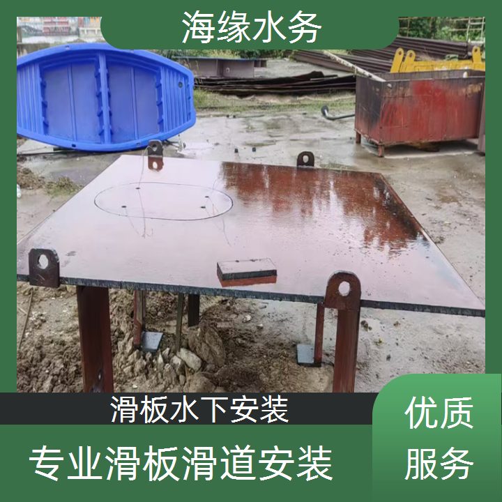 江西省水下段滑道检查-2026注重服务