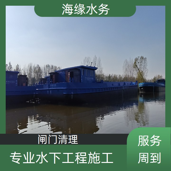 四平水鬼水下作业公司2026「合规安全」