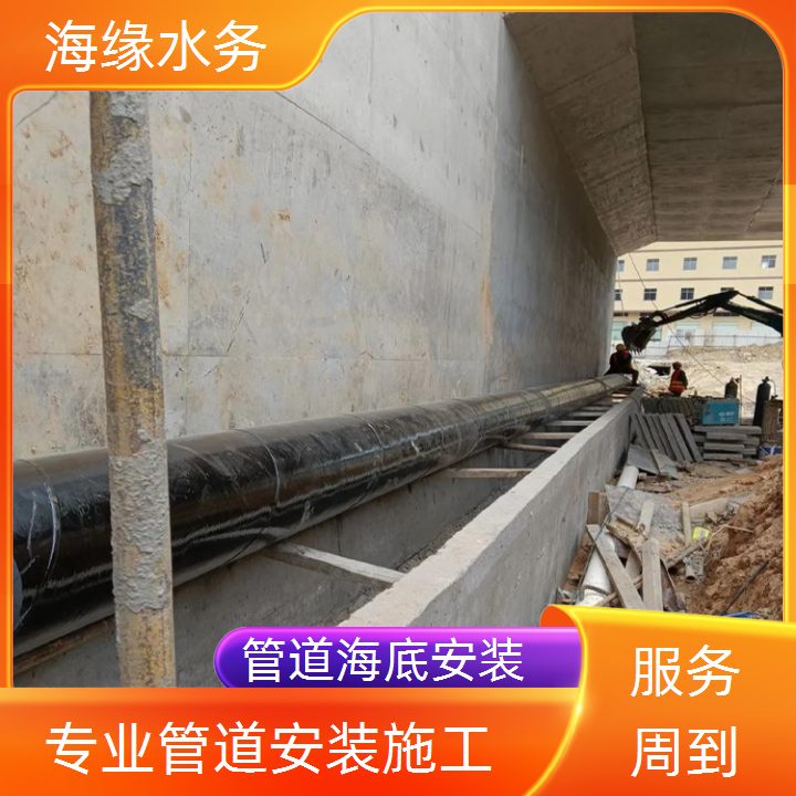 喀什沉管施工公司<水下沉管工程>经久耐用