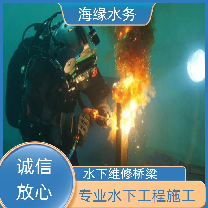 赤峰水下混凝土施工公司2026「安全合规」