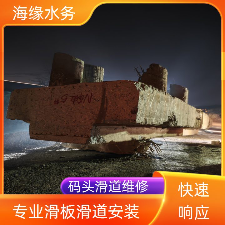 黄冈市滑道水下检查施工-2026多年经验