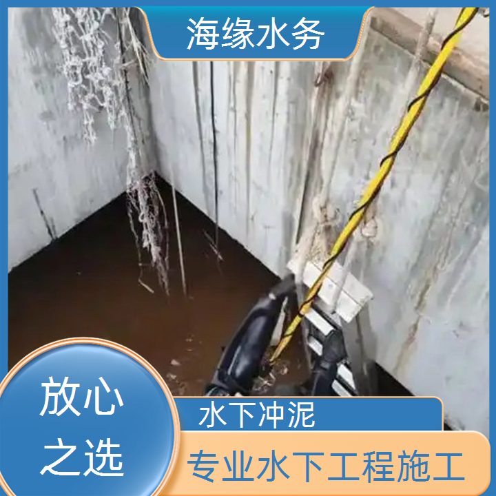 宁德水中更换喷泉设备公司2026「源头厂家」