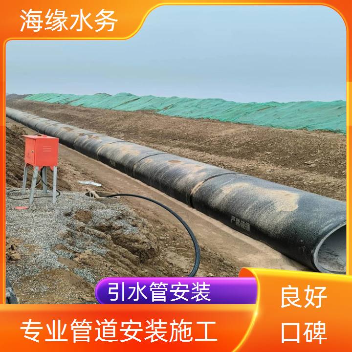 资阳管道水下铺设公司<供水管道水下安放>种类繁多