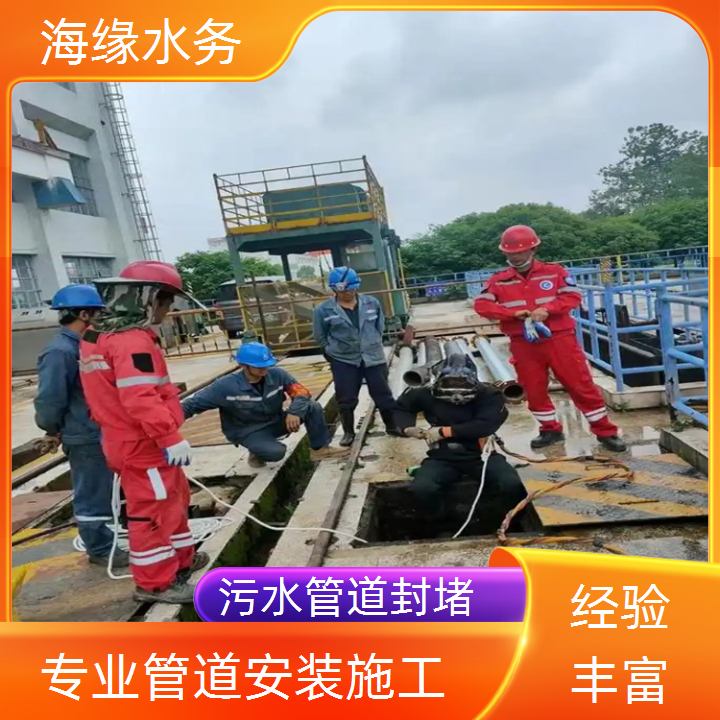 孝感水下管道检查公司<海底管道安装>安全专业