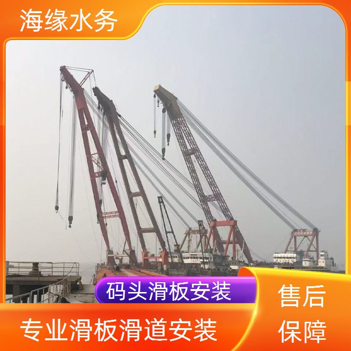 莆田市水下段滑道检查-2026厂家直供