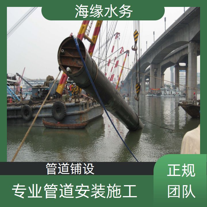 自贡管道封堵公司<城市污水管道封堵>现货速发