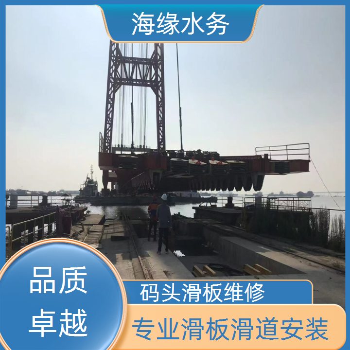 岳阳市水下段滑板安装作业-2026品质优先
