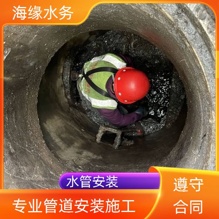 廊坊水下拆除管道砖墙公司<水下安装管道>技术