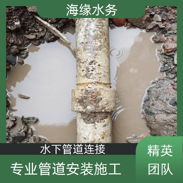 五家渠管道水下封堵公司<顶管>品质优先