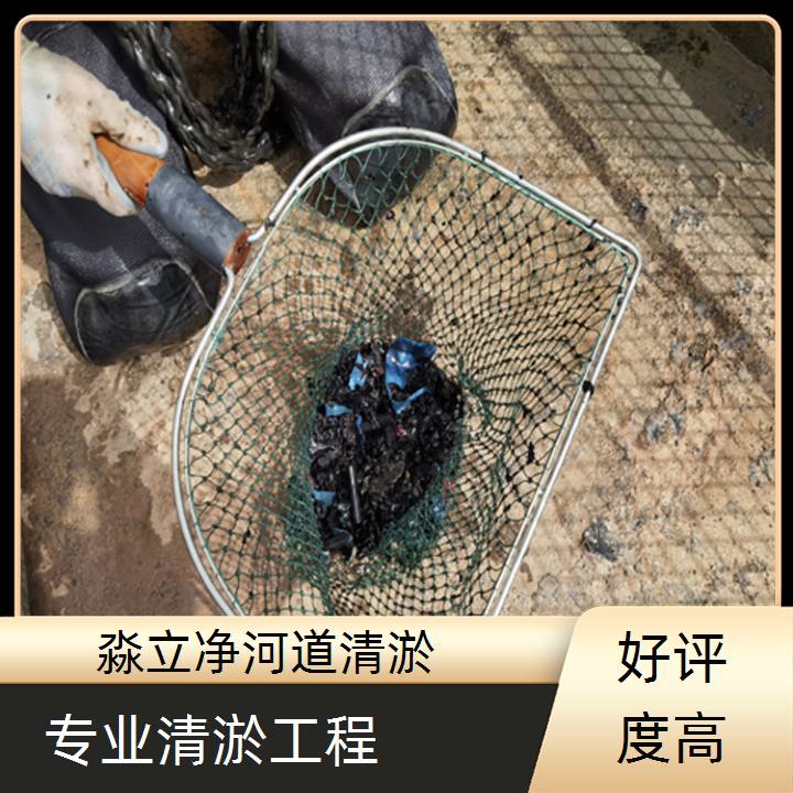 仙桃市水下清理公司2026仙桃市品种多样