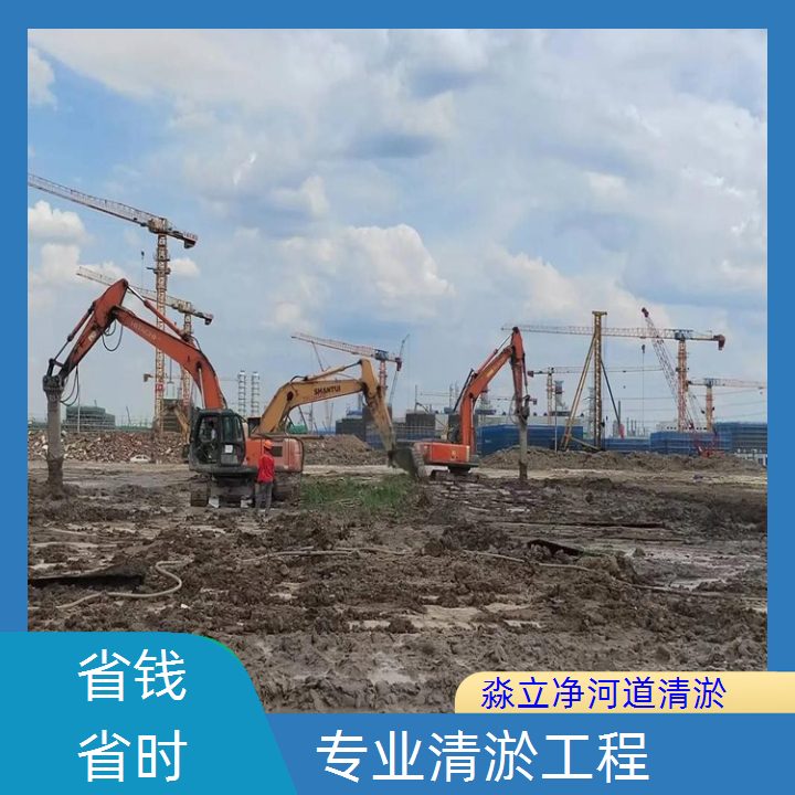 铁岭市绞吸船清淤公司2026铁岭市注重服务