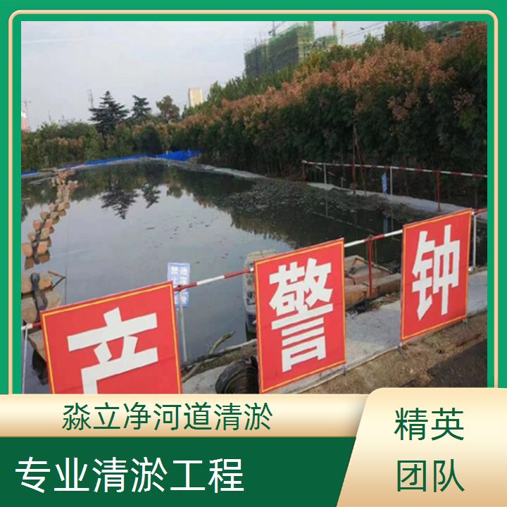 烟台市水下清理公司2026烟台市专业设备