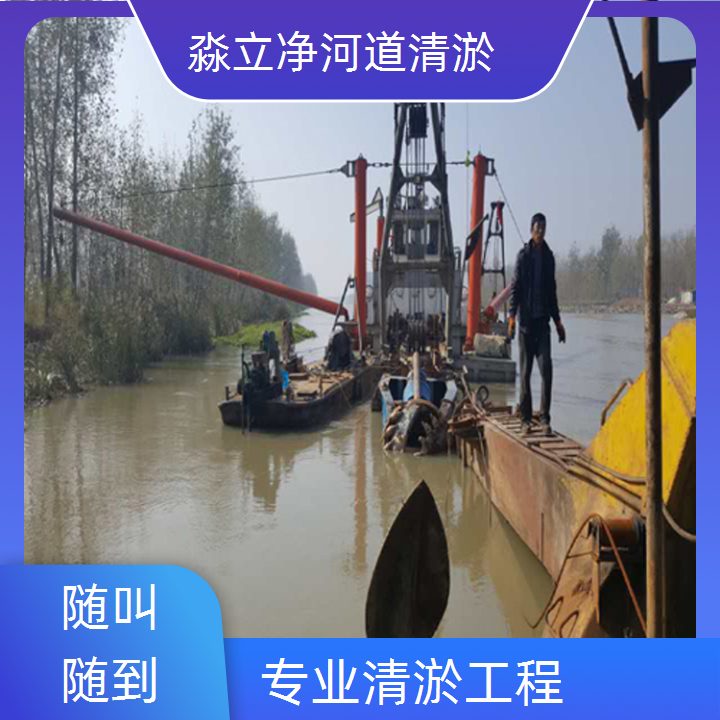 大理市淤泥干化公司2026大理市多年经验