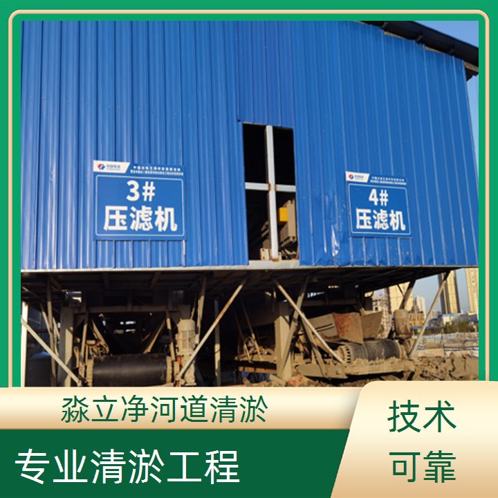 宜昌市河道疏浚公司2026宜昌市诚信经营