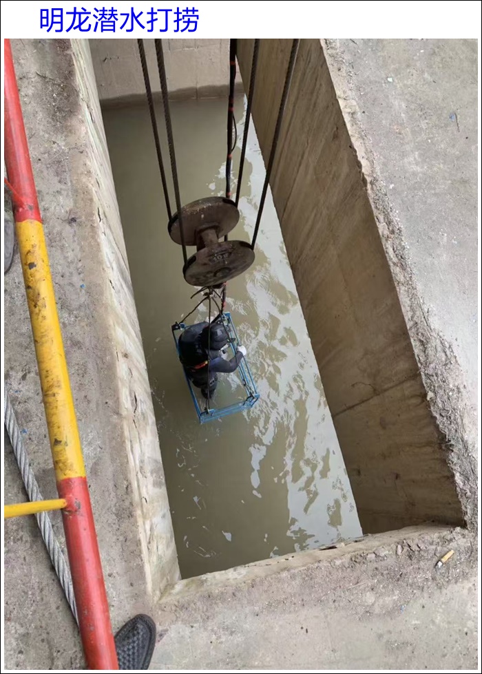 昆明市潜水员打捞公司「随叫随到2026已更新」