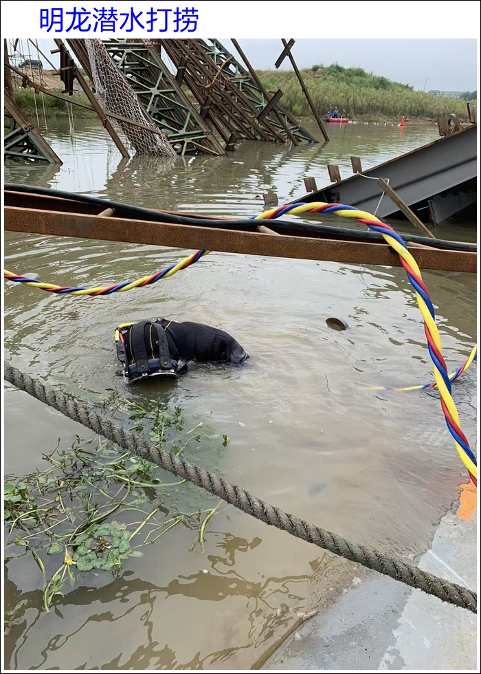 石家庄市水下打捞公司「本地打捞服务2026已更新」