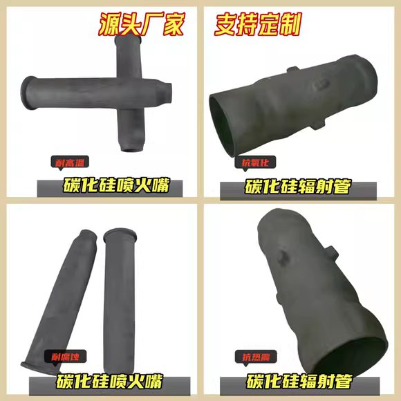 三亚电阻带-正兴三亚电阻带