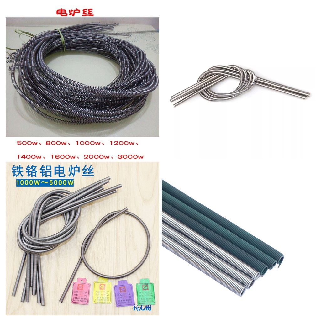 大理电炉丝怎么选-正兴大理电炉丝生产厂家