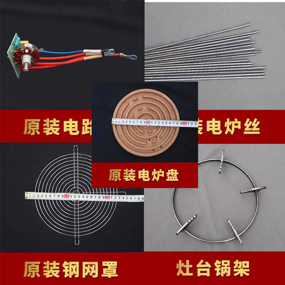 武威电阻丝选型-正兴武威电阻丝生产厂家