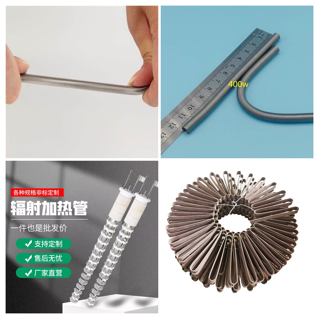 塔城电炉丝参数-正兴塔城电炉丝生产厂家