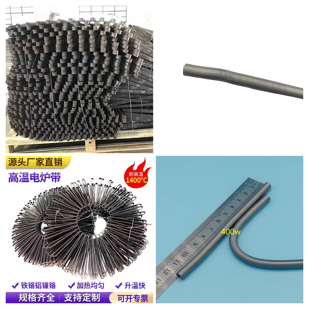 泰州电阻丝批发市场-推荐康溙尔电工合金