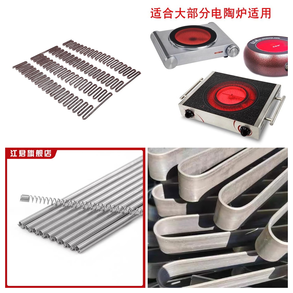 阿里电阻带牌子-正兴阿里电阻带生产厂家