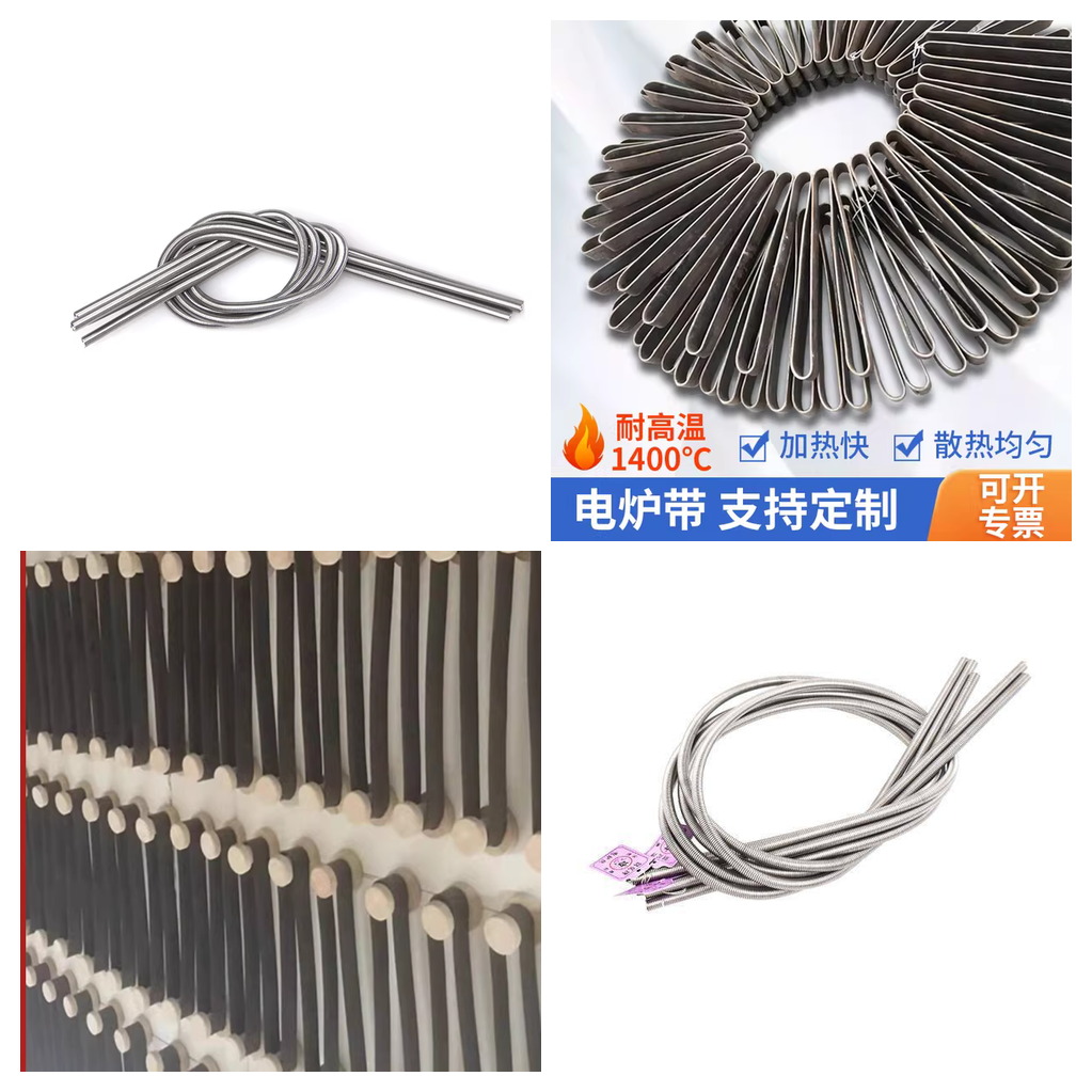 海西电炉丝促销价-推荐康溙尔电工合金