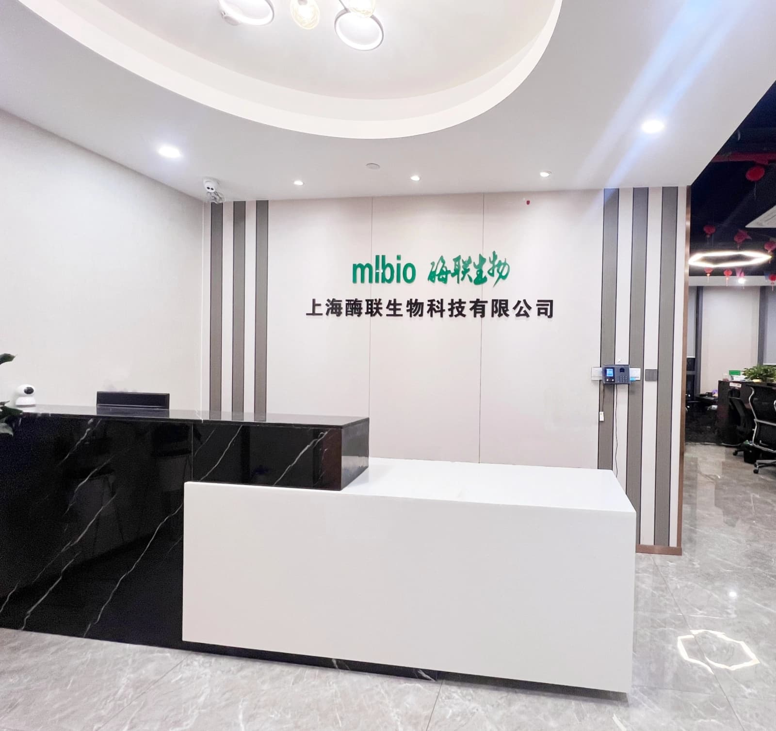 2026正规的双特异性抗体公司哪家好