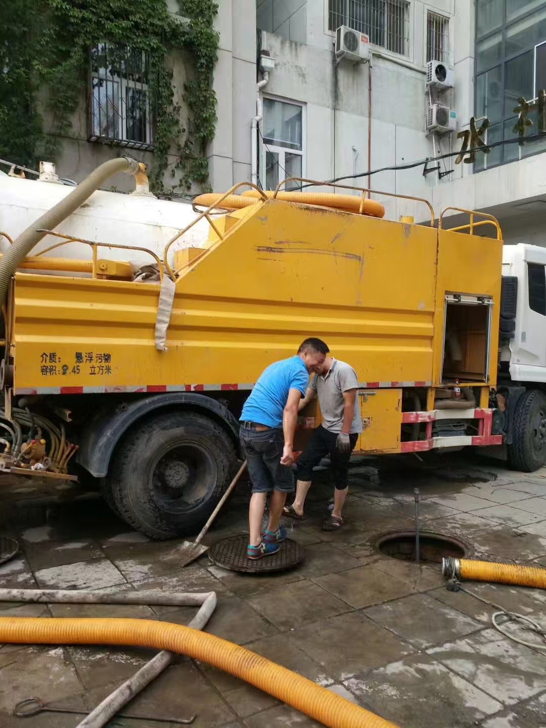 北京门头沟清掏集水坑方案「竭诚服务」