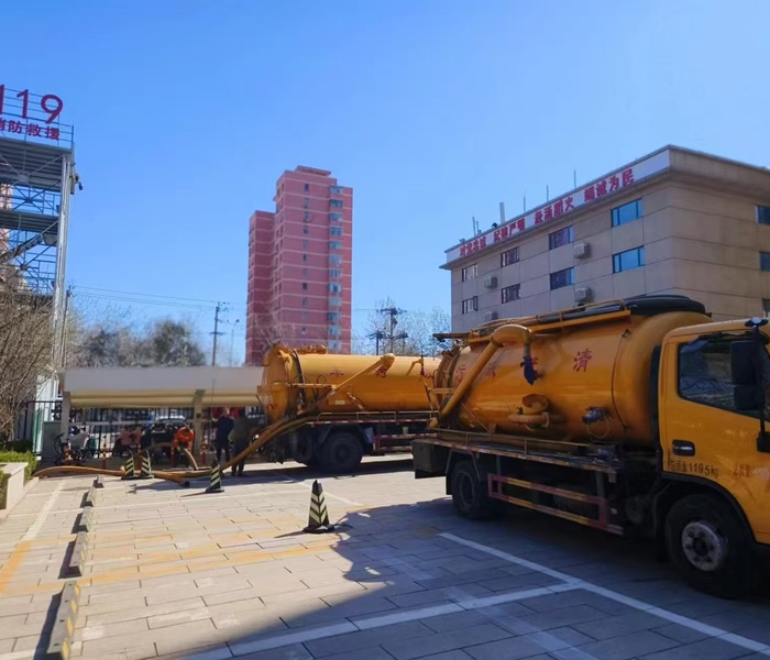 北京顺义区厂区化粪池清掏单位清掏化粪池电话上门服