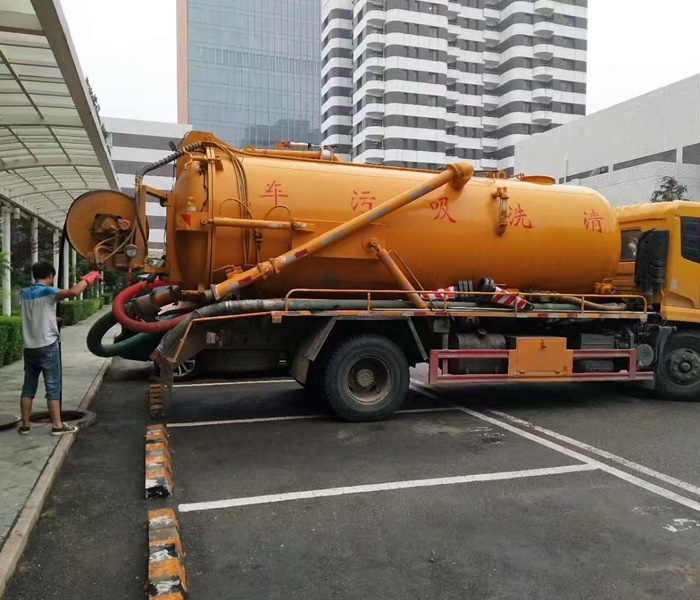 北京上门清理化粪池疏通管道-联系方式