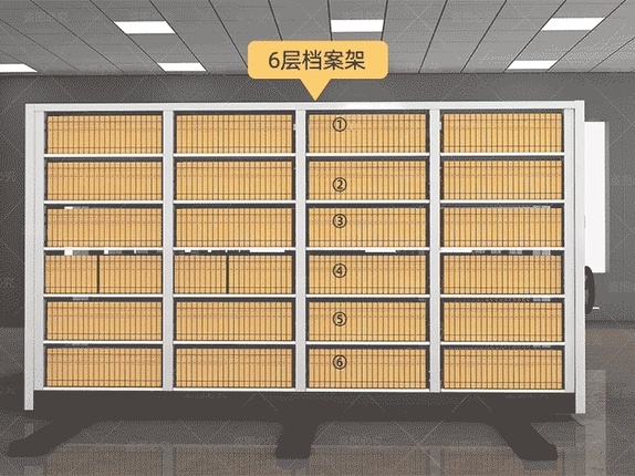 南昌切片密集柜-档案盒密集架品质优良2026