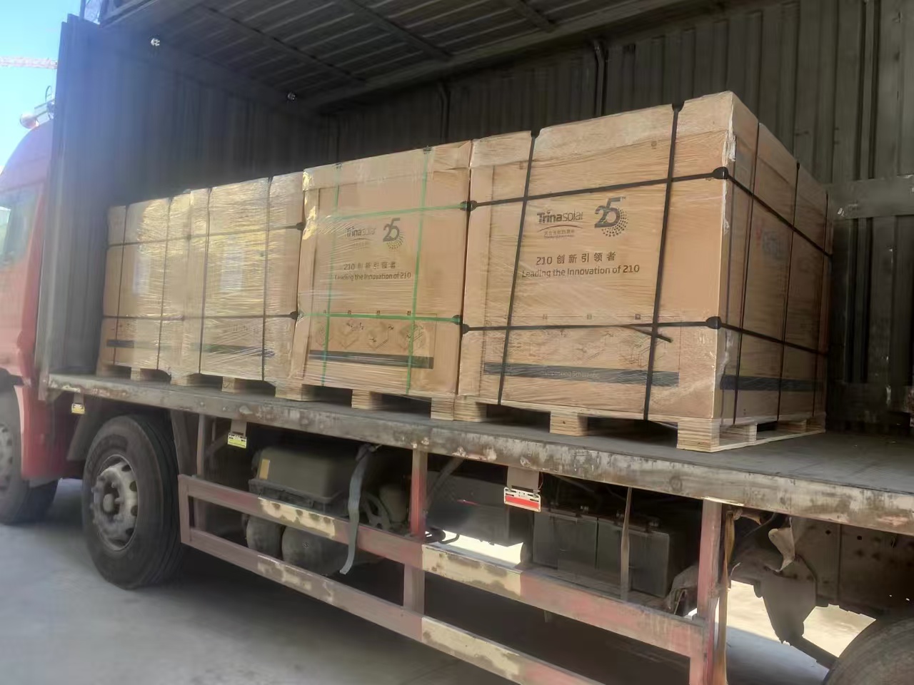 余姚到运城物流专线-急速响应「零担配载【2026一览】