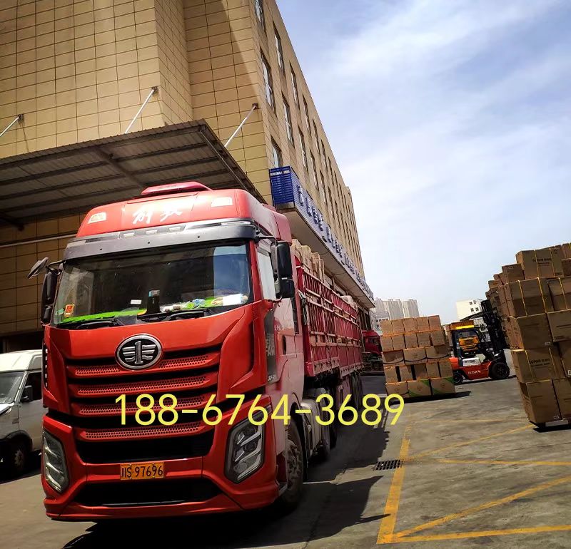 温州到邢台物流货运专线-上门取货「上门评估【2026一览】