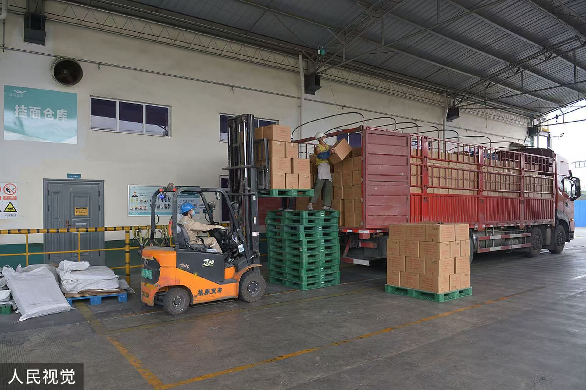 温州到贵阳物流货运公司-一站式直达「整车运输【2026一览】