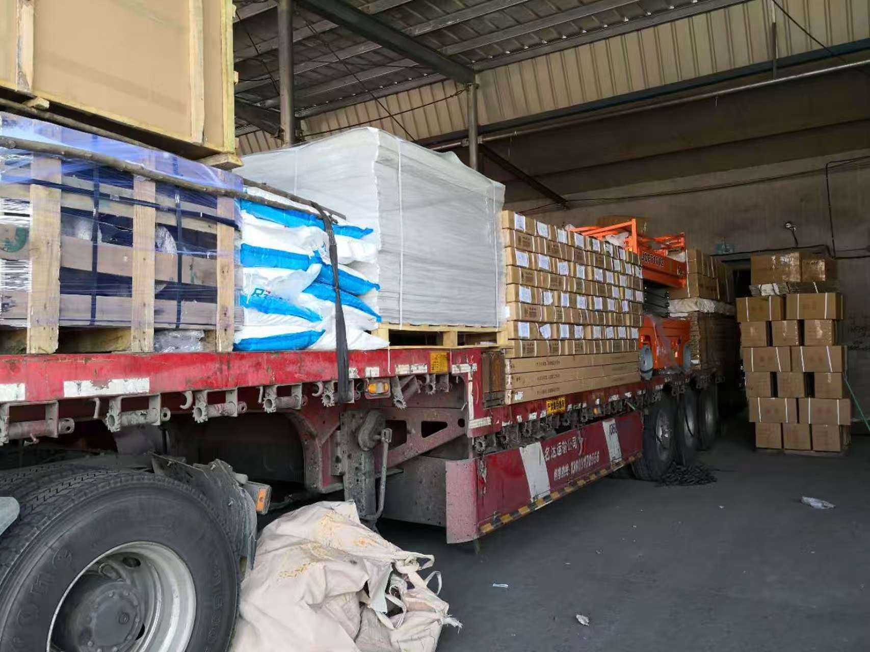 绍兴到齐齐哈尔物流公司-带货配货「省时省力【2026一览】