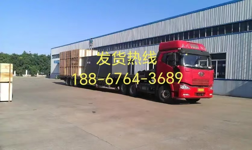 余姚到黄石物流专线公司-天天发车「准时到货【2026一览】