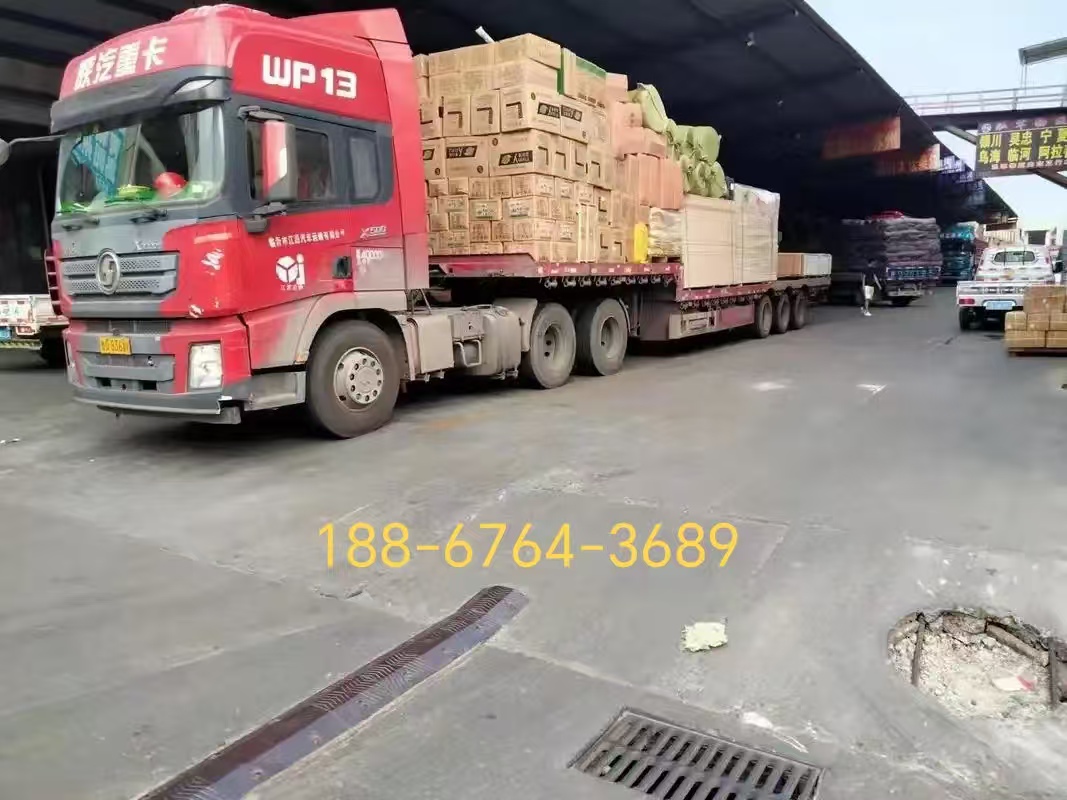 宁波到通化物流专线公司-每天发车「货运专线【2026一览】