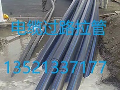 商丘睢阳-拉管施工工程-马路穿管穿线「费用价格」-2026一览