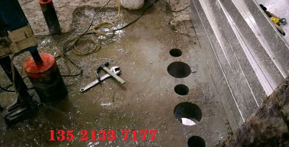 唐山遵化-混凝土防撞墙拆除-专业承接装修各种小活「房屋拆除墙体楼板切割」