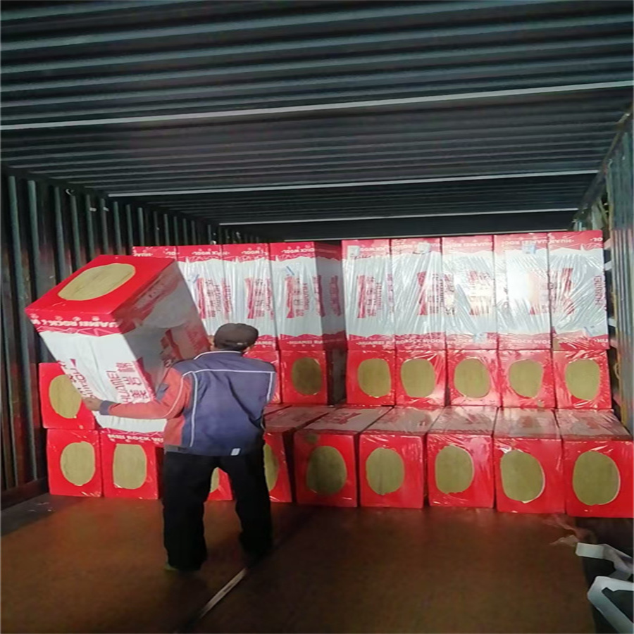 双鸭山人工复合岩棉板经销「2026+市+县+区+域服务」