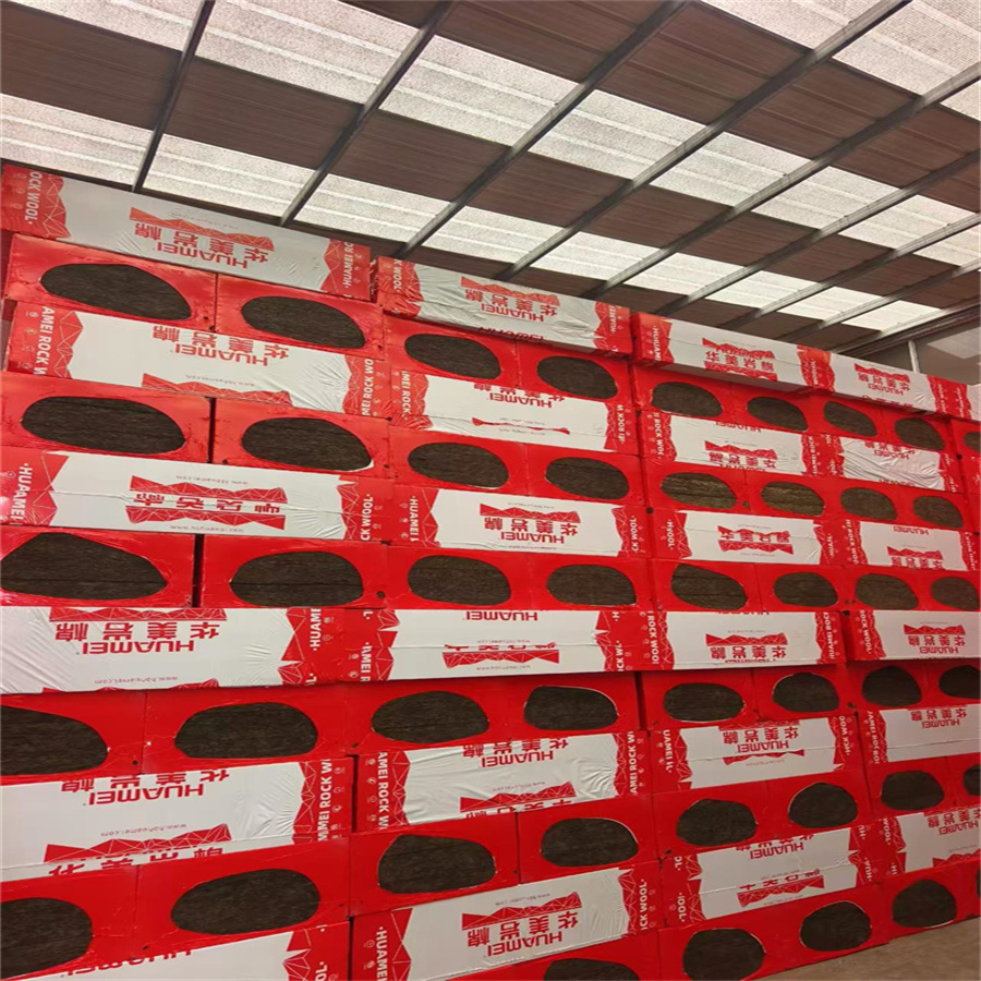 西宁屋顶隔音板生产供应「2026+市+县+区+域服务」