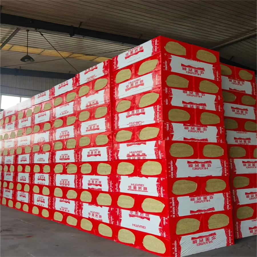 深圳国标岩棉板生产地「2026+市+县+区+域服务」