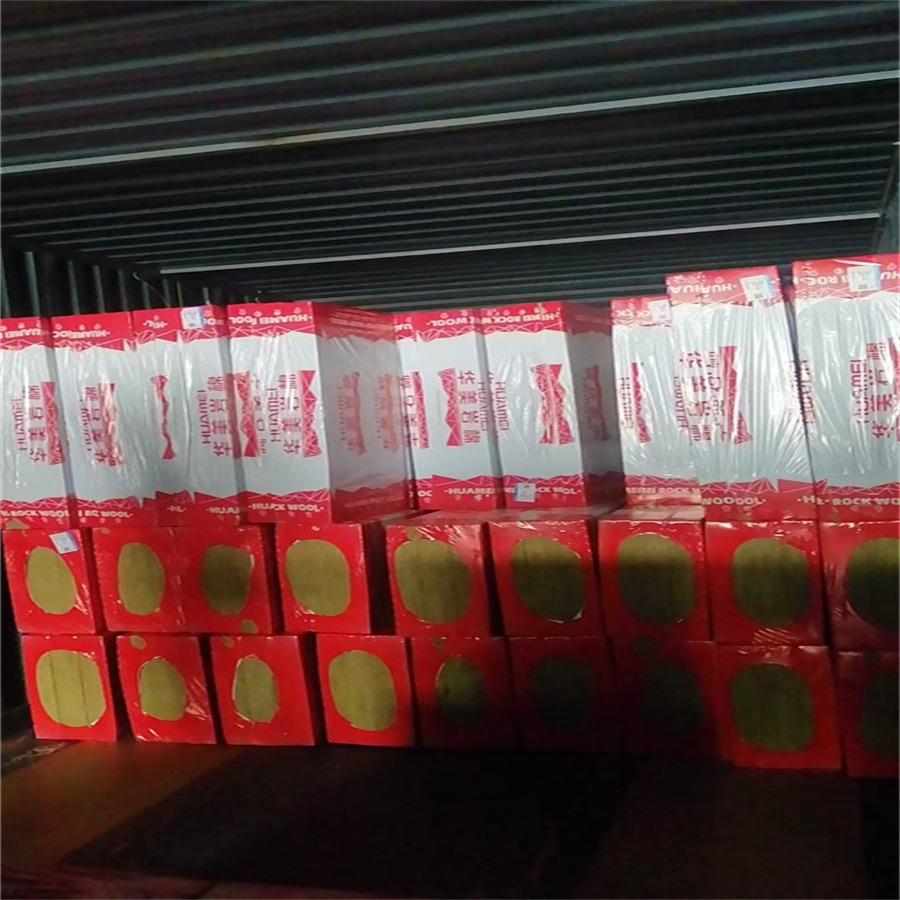 武威保温隔音岩棉单位「2026+市+县+区+域服务」