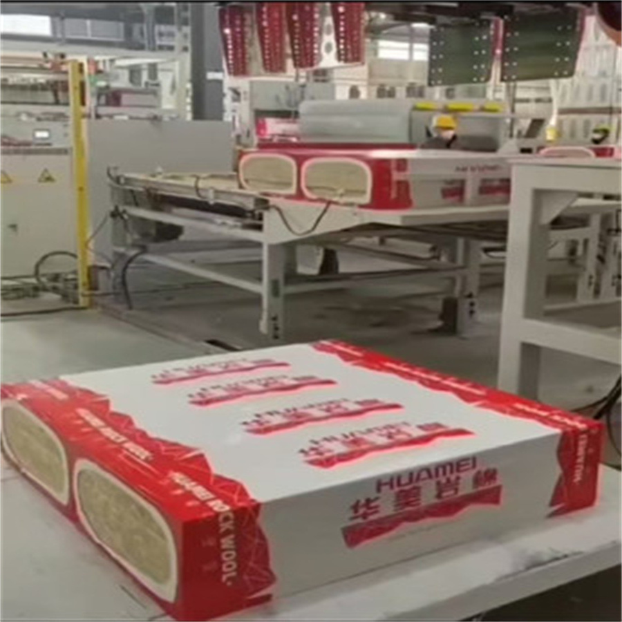 三门峡外墙岩棉板报价「2026+市+县+区+域服务」